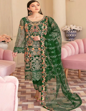dark green top - fox georgette heavy embroidery | bottom / inner - heavy santoon with emb patch | dupatta - nazneen heavy embroidered (pakistani copy) fabric embroidery work ethnic  