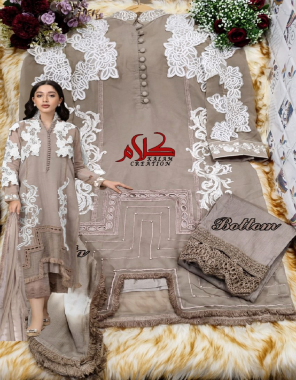 brown top - fox  georgette with exclusive embroidery work and moti work | pant - pure cotton streachable | dupatta - shaded naznin dupatta with 4 side beautiful lace pant fabric embroidery work wedding  