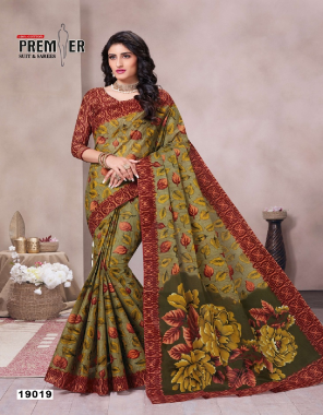 mehendi cotton saree (5.50 mtr) | blouse - cambric cotton print (0.80 mtr) fabric printed work party wear 