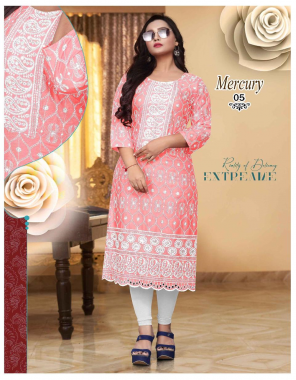 pink sifli sequence rayon | length - 44 fabric sequence work ethnic 