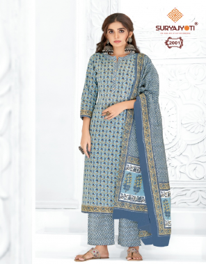sky blue top - cambric cotton (2.5 mtrs) | bottom - cambric cotton (2.0 mtrs) | dupatta - pure cotton (2.25 mtrs) fabric printed work ethinc 