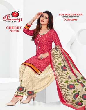 red top- heavy indo cotton (2.0 mtr) | bottom - heavy indo cotton - (2.20 mtr) | dupatta - heavy indo cotton (2.0 mtr) fabric printed work casual  