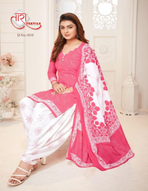 baby pink top - pure cotton print (2.0 mtr) | bottom - pure cotton print (2.50 mtr) | dupatta - pure cotton print (2.25 mtr) fabric printed work festive 
