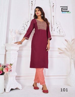 maroon rayon 14 kg with embroidery work | length - 45 fabric embroidery work party wear 