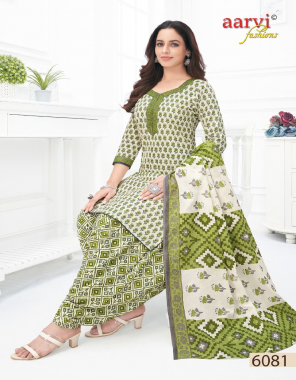 parrot green top - pure cotton | bottom - pure cotton | dupatta - pure cotton (2.25 mtr) fabric printed work ethnic 