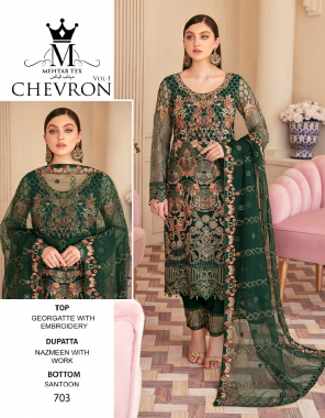 dark green top - georgette with heavy embroidery | dupatta - nazmeen with work | bottom - santoon (pakistani copy) fabric embroidery  work wedding  