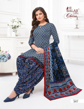 navy blue top - pure cotton printed (2.50 mtr) | bottom - pure cotton printed (2.0 mtr) | dupatta - pure cotton printed (2.25 mtr) fabric printed work festive 