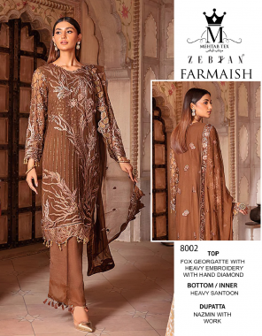 brown  top - fox georgette with heavy embroidery with hand diamond | bottom / inner - heavy santoon | dupatta - nazmin with work (pakistani copy) fabric embroidery work wedding 