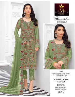 parrot green top - fox georgette with embroidery | bottom - santoon | dupatta - nazmeen with embroidery (pakistani copy) fabric embroidery work wedding 