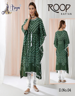 dark green kapta - muslin | leggings - lycra | length - 46 to 48 fabric printed work ethnic 
