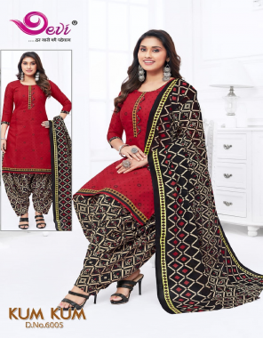 red top - indo cotton | bottom - indo cotton | dupatta - indo cotton  fabric printed work ethnic 