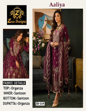wine top - organza with embroidery | inner - santoon | bottom - santoon | dupatta - organza with embroidery (pakistani copy) fabric embroidery work wedding 