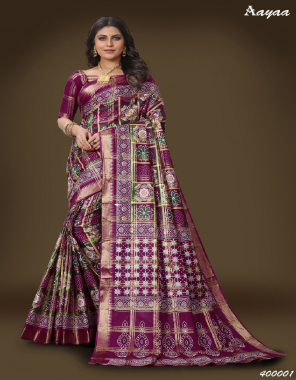 pink cotton (5.50 mtr) | blouse - cotton (0.80 mtr) fabric weaving work festive 