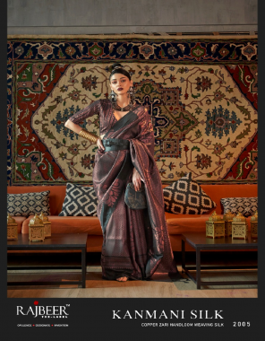 coffee tissue with copper silver & gold zari base handloom weaving silk  fabric weaving work wedding 
