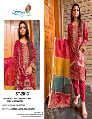 red top - organza with embroidery with khatli work | bottom / inner - santoon | dupatta - organza with embroidery (pakistani copy) fabric embroidery work festive 