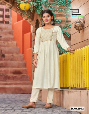 white rayon slub 14 kg embroidery | style - zari embroidery with sequence  nayra cut fabric embroidery work ethnic 
