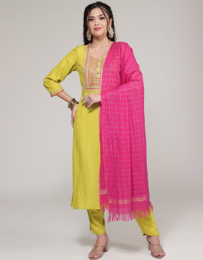yellow kurti & pant - polyester | dupatta - cotton blend  (2.15 meter) | kurti length - 46 inch | pant length - 36 fabric printed  work ethnic 