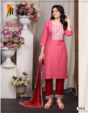 baby pink top - rayon work | pant - l rayon work | dupatta - nazmine with lace fabric embroidery work ethnic 