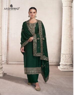 dark green top - premium silk with silk santoon inner | bottom - premium silk | dupatta - premium silk  fabric embroidery  work wedding 
