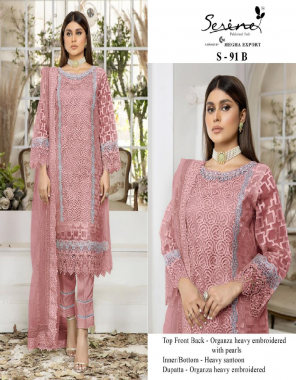 baby pink top  front back - organza heavy embroidered with pearls | inner / bottom - heavy santoon | dupatta - organza heavy embroidered (pakistani copy) fabric embroidery  work wedding 