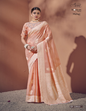 peach saree - soft cotton with weaving border and pallu and butta | blouse - cotton with border  fabric weaving work wedding 