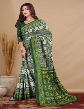 parrot green saree - cotton | ikkat print | blouse - cotton printed - saree size - 5.50 mtr | blouse - 0.80 mtr fabric printed  work ethnic 