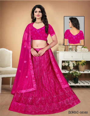 pink fabric - net | flair - 3 meter | inner - micro | cancan and canvas also comes for  more volume of flair semi stitched up to 44