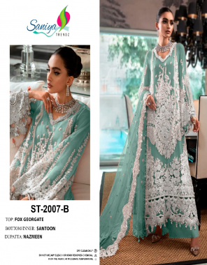 rama blue top - georgette embroidered | dupatta - organza embroidered | bordered pech | bottom - santoon | embroidered payal | bunches | inner - santoon (pakistani copy)  fabric embroidery  work wedding 