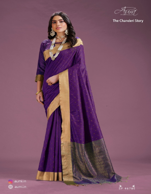 purple fabric - cotton silk | jari border and pallu | blouse - cotton silk  fabric printed  work ethnic 