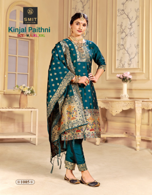 rama blue top - pure tapela silk with paithani pattern | bottom - pure tapeta pant with border less | dupatta - pure tapeta with pallu border less | length - 45
