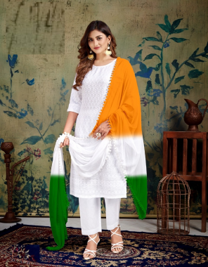 white kurti - pure rayon front / back | sleev full chikan work | pant - heavy cotton slub | dupatta - premium quality | nazneen dupatta with pum - pum lace fabric embroidery  work wedding 