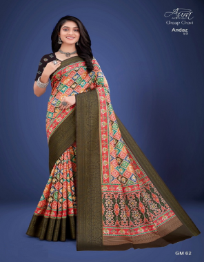 mahendi fabric - cotton paper silk with print saree | blouse - paper silk  fabric printed work wedding 
