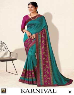 rama fabric - art silk vichitra  fabric embroidery work ethnic 