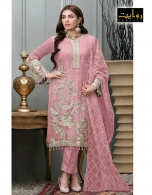 baby pink top - faux georgette with embroidery | inner / bottom - dull santoon | dupatta - butterfly net with embroidery (pakistani copy) fabric embroidery work festive 