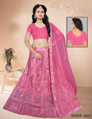 pink fabric - net | flair - 3 mtr | inner - micro | cancan and canvas also comes for more volume of flair semi stitched up to 44
