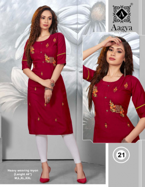 maroon heavy weaving rayon mumbai fabric | embroidery work in top | rich matching of colors | length - 44