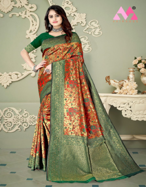 dark green saree fabric - banarasi silk | blouse - banarasi silk  fabric printed work festive 