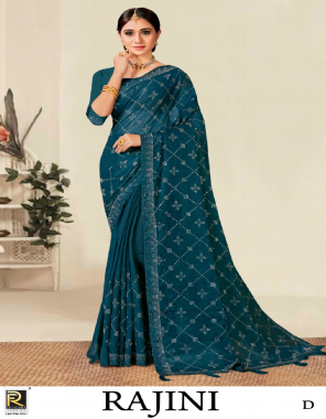 navy blue art silk | shimmer chiffon | siroski diamond designer  fabric sequence work wedding 
