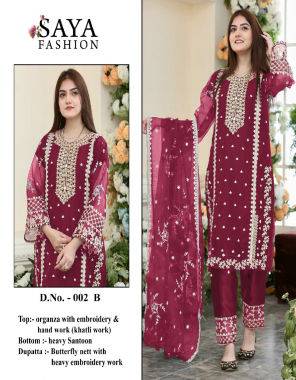 red top - organza with embroidered | bottom - heavy santoon with embroidery patch | dupatta - organzo embroidered with bordered lace frill | inner - heavy santoon (pakistani copy) fabric embroidery work wedding 