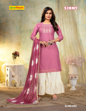 pink cotton sharara pant & fancy dupatta with lace  fabric printed  work festive 