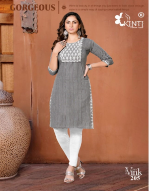 grey fabric - handloom cotton weaver dobby | style - straight fancy embroidery | length - 45 approx  fabric embroidery  work ethnic 