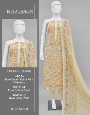 yellow top - pure cotton print with work | bottom - pure cotton dyed | dupatta - kota chex print  fabric printed  work wedding 