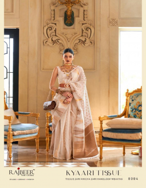 white tissue zari khicha zari handloom weaving saree fabric weaving   work wedding 