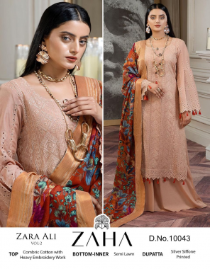 peach top - cambric cotton with heavy embroidery work | bottom / inner - semi lawn | dupatta - silver chiffon printed (pakistani copy) fabric embroidery work wedding 