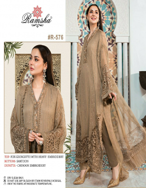 brown top - faux georgette with heavy embrodery | bottom - dull santoon | dupatta - nazmeen embroidery (pakistani copy) fabric embroidery work wedding 
