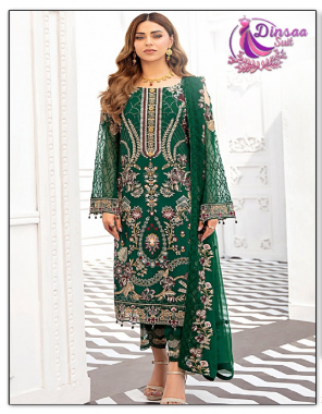 dark green top - fox georgette with embroidery | nazmeen embroidery with latkan | bottom / inner - santoon fabric embroidery  work festive 