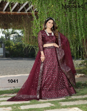 brown lehenga - butterfly net with heavy satin inner | dupatta - butterflt net | gher - 3 mtrs | dupatta length - 2.60 meter  | inner - heavy satin | blouse - 1.25 mtr with sleeves | kali count - 12 | work - ton to ton thread with japan jari work  fabric embroidery  work wedding 
