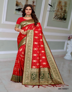 red premium silk with weaving fabric weaving work wedding 
