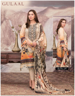 brown top - pure cotton printed (2.50 mtrs ) | bottom - pure cotton printed (2.0 mtrs ) | dupatta - pure cotton printed (2.25 mtrs) fabric printed  work casual 