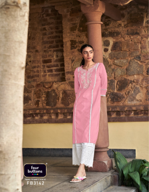 baby pink kurti - premium excel cotton with embroidery handwork with variety chickens laces | bottom - pure cotton cambric attached with heavy chemical and border lace | kurti - 46